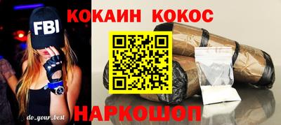 гидропоника Краснодар
