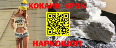 гидропоника Краснодар