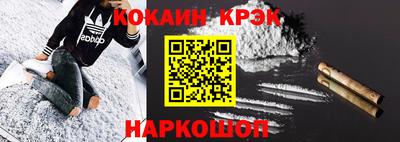 гидропоника Краснодар