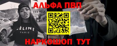 гидропоника Краснодар