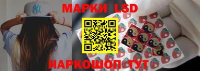 гидропоника Краснодар