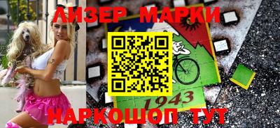 гидропоника Краснодар