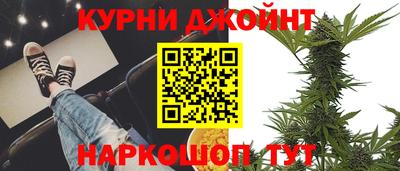 гидропоника Краснодар