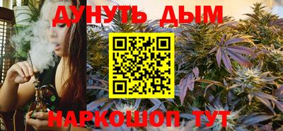 гидропоника Краснодар