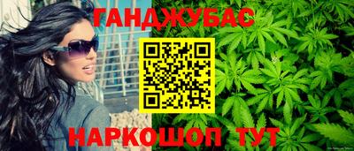 скорость mdpv Краснознаменск