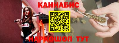 скорость mdpv Краснознаменск