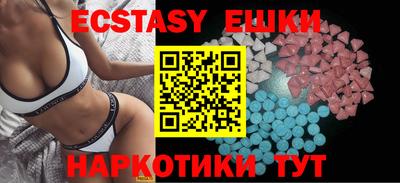 гидропоника Краснодар