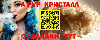 гидропоника Краснодар