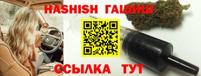 гидропоника Краснодар