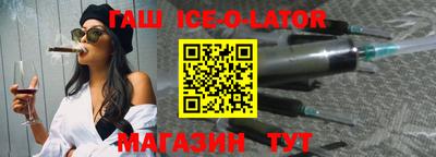 гидропоника Краснодар
