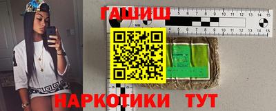 гидропоника Краснодар