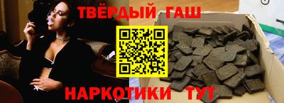 гидропоника Краснодар