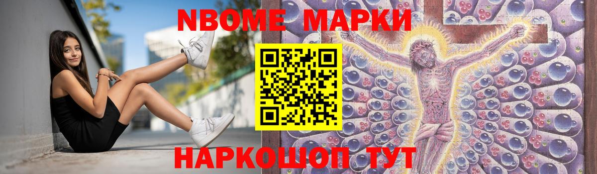 LSD-25 экстази кислота  Лсд 25 экстази  Дзержинск  Вход с VPN  ЛСД экстази кислота 