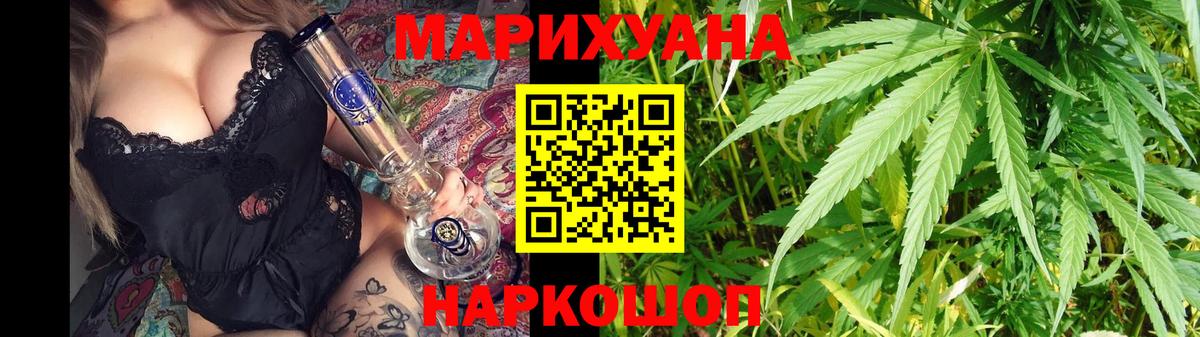 Кодеин Дзержинск